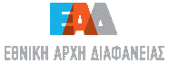 NTA Complaint Management and Control System